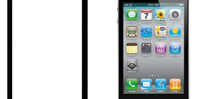 Rumeurs : Nouveau concept d’iPhone 5 !