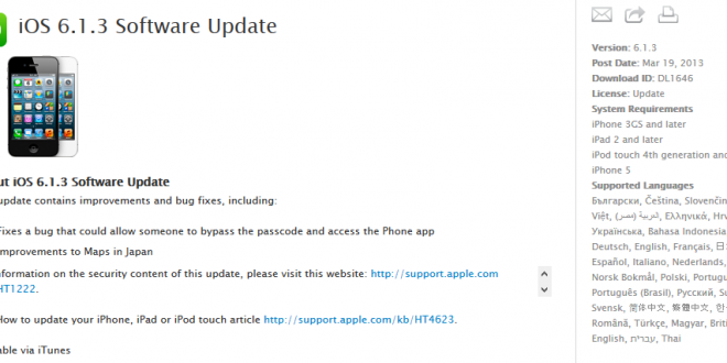 Liens de téléchargements pour l’iOS 6.1.3