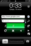 lockweb-iphone3